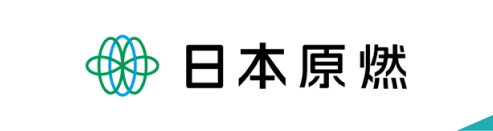 日本原燃